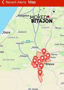 Lee más sobre el artículo Caen misiles sobre Beesheva, la ciudad de Israel donde está la nicoleña Graciela Galiano