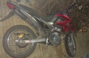 Lee más sobre el artículo Escapó de control policial y le fracturó un pie al policía