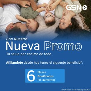 Lee más sobre el artículo GSN: menores aumentos, farmacia propia, y cuotas congeladas por 6 meses para nuevos socios