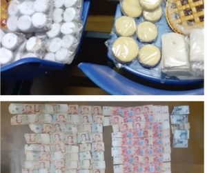 Lee más sobre el artículo Dos detenidos por asaltar una panadería en el centro nicoleño