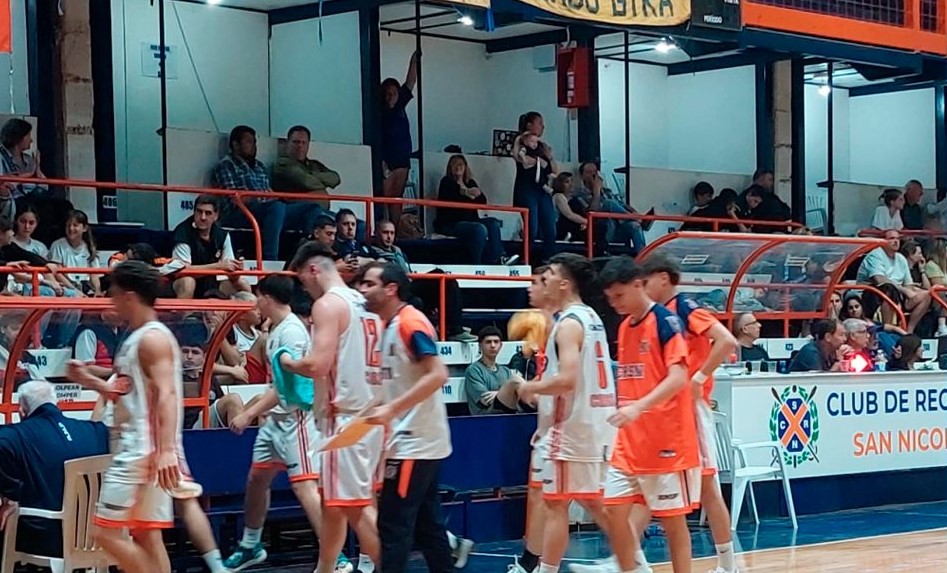 Lee más sobre el artículo Lamentable: se suspendió el cuadrangular de la Liga Federal U21 de básquet, por incidentes fuera del estadio