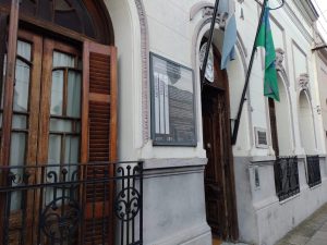 Lee más sobre el artículo Prohiben alojar detenidos en la DDI, por las malas condiciones de dicha dependencia policial
