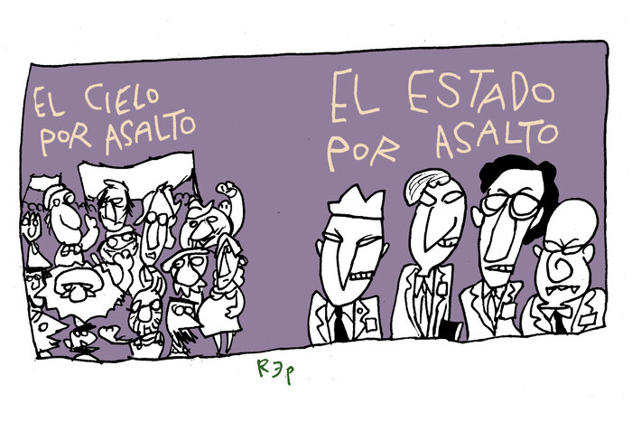 Lee más sobre el artículo ¿El gobierno de Milei tiene rasgos de la corrupción?
