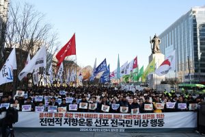 Lee más sobre el artículo Corea del Sur: la oposición presentó una moción para destituir al presidente tras su fallida ley marcial