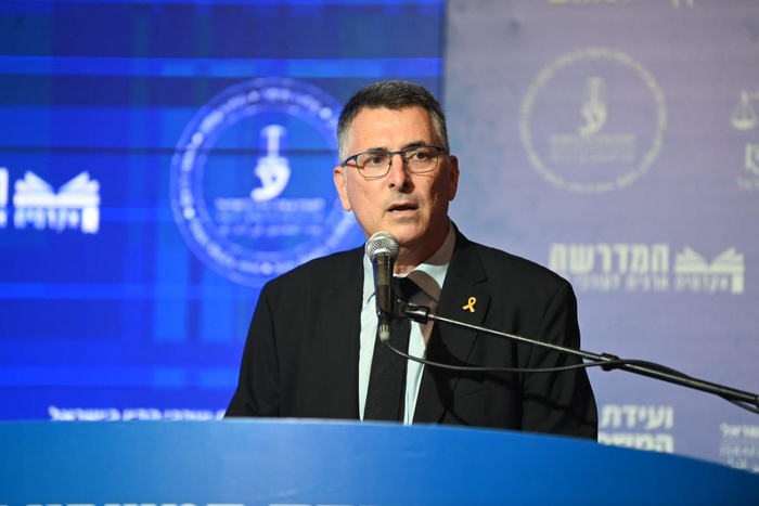 Lee más sobre el artículo Con un «¡Viva la libertad, carajo!», el canciller israelí celebró un bombardeo a Irán