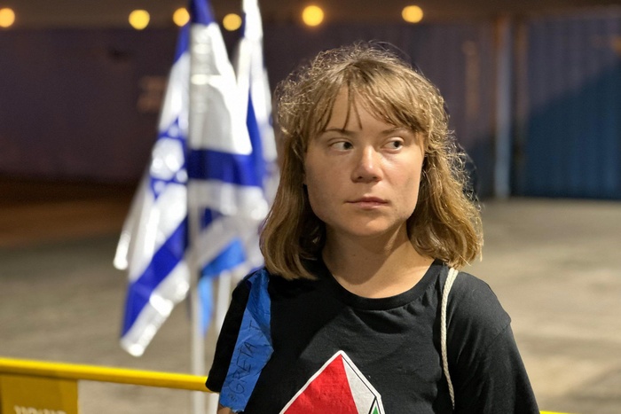 Lee más sobre el artículo Tras interceptar el barco con ayuda humanitaria para Gaza, Israel deportó a Greta Thunberg 