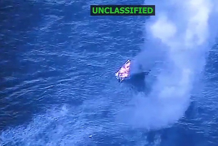 Lee más sobre el artículo EE.UU. hunde otra lancha cerca de Venezuela y mata a sus cuatro tripulantes