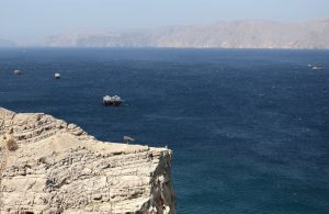 Lee más sobre el artículo Irán cierra el tránsito en el estrecho de Ormuz, ruta clave del petróleo mundial