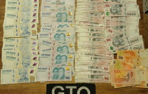 Lee más sobre el artículo La Emilia: dos detenidos y dinero secuestrado en allanamiento
