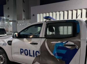 Lee más sobre el artículo Un adolescente de 17 años recibió dos disparos tras una discusión en zona oeste